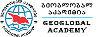გეოგლობალ აკადემია