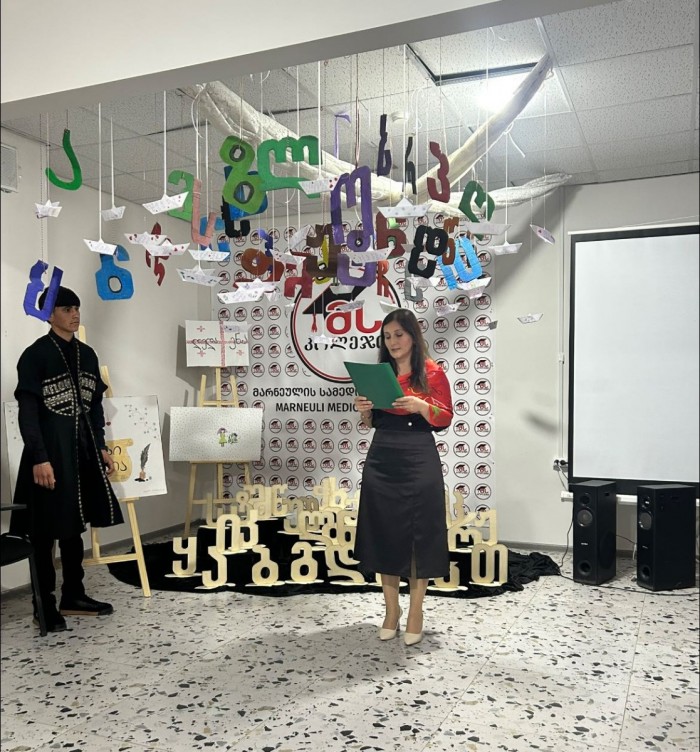 491203507_647981304886642_556881181969298569_n